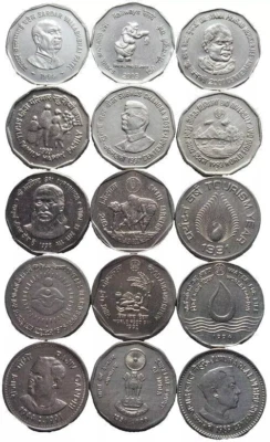 1989-2003 - 1 Rs. & 2 Rs. INDIA REPUBLIC COMMEMORATIVE 15 COPPER-NICKL COINS LOT - Image 1 of 2