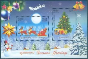 India 2016 Christmas Christianity Christmas Tree Religion Miniature sheet MNH - Picture 1 of 2
