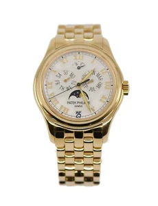 Patek Philippe Annual Calendar 18K Gelbgold Uhr 5036/1J - Bild 1 von 6