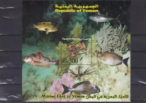 Yemen fish mnh sheet 2007 - Picture 1 of 1
