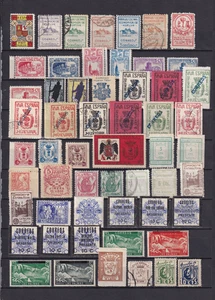 SCW Local Labels 56 differents ESPAÑA GUERRA CIVIL (3369) - Picture 1 of 1