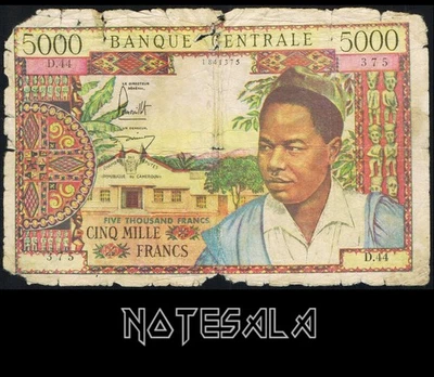 CAMEROUN CAMEROON 5000 5,000 FRANCS ND (1962) Pick-13 CIRCULATED **Very SCARCE** - Image 1 of 4