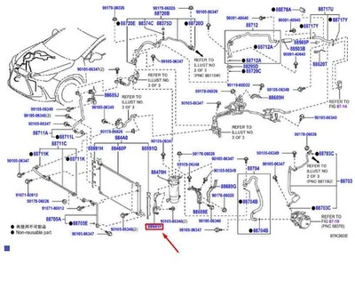 LEXUS LEXUS NX MK2 Kühler Kondensator Nr. 2 Halterung 8868842730 NEU ORIGINAL - Image 1 of 2