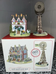 Vintage Liberty Falls Collection Aunt Alices Quilt Shop AH126 Windmill W/ OG Box - Picture 1 of 6