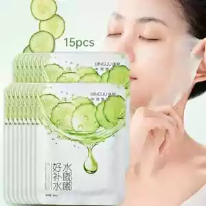 Cucumber Hydrating Face Masks - Deep Moisture Lock with Sodium Hyaluronate New - Picture 1 of 6