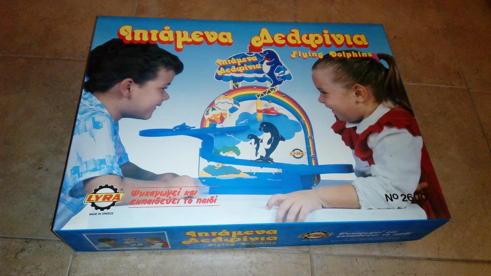 Vintage  “Flying dolphins”, greek board game, No 2600, made by Lyra (1986).New! - Image 1 of 4