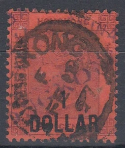 HONG KONG 1891 $1 RECARGO EN 96c PÚRPURA SOBRE ROJO USADO (ID: 809/D9404) - Imagen 1 de 1
