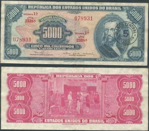 Brazil 5 Cruzeiros Novos 1967 (P-188b) XF+/AU 2338A (Overprint on P-174) - Picture 1 of 1