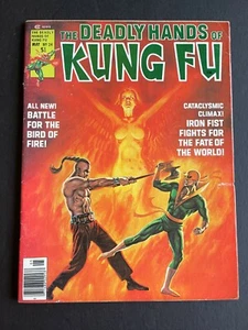 Deadly Hands of Kung Fu #24 - Iron Fist Appearance (Marvel, 1974) Fine - Picture 1 of 4