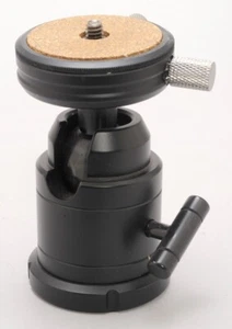 Etsumi DX-L E-2051 Heavy Duty Tripod Head Ball Head  (with Quick Shoe) - Picture 1 of 8