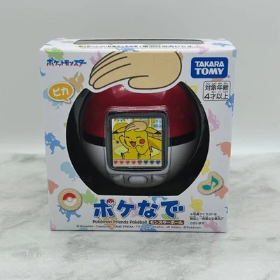 Takara Tomy Pokemon Poke-Nade Monster Ball Poke Ball Anime Unit Multicolor - Image 1 of 3