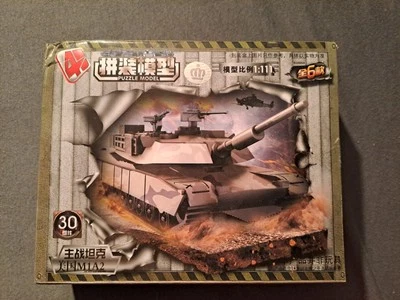 4D Puzzle Model M1A2 Abrahms, 1:111, New Original Packaging, Complete, Sealed - Image 1 of 3