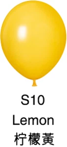 Standard Zitronenfarbe Farbe Hohe Helium Qualität Latex Ballon 5"10"12" Verschiedene... - Bild 1 von 1