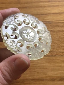 Vintage Old Stock Chinese White Nephrite Jade Pendant Translucent Carved Flowers - Picture 1 of 7