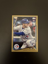 2014 Topps Update Series - Gold #US-267 Jonathan Diaz /2014 (RC)