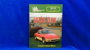 BROOKLANDS BOOKS LOTUS ELAN 1962-1974 COLLECTION No. 1 VERY NICE CONDITION - Bild 1 von 6