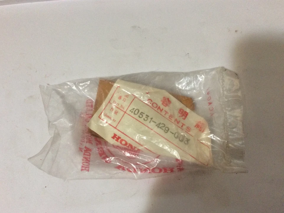 НОВЫЙ ИЗ СТАРЫХ ЗАПАСОВ OEM 79 80 HONDA XR500 MASTER LINK - ДЕТАЛЬ NO 40531-429-003 - Изображение 1 из 1