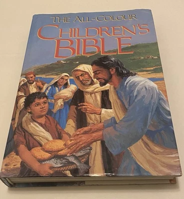 The All-Colour Children’s Bible By David Christie-Murray Illustrated Hardcover - Image 1 of 4