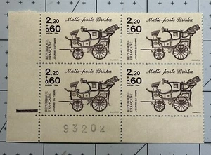 France Stamps 1986 “Mail Britzska, Car” SC B581 (Block Of 4) - Picture 1 of 1