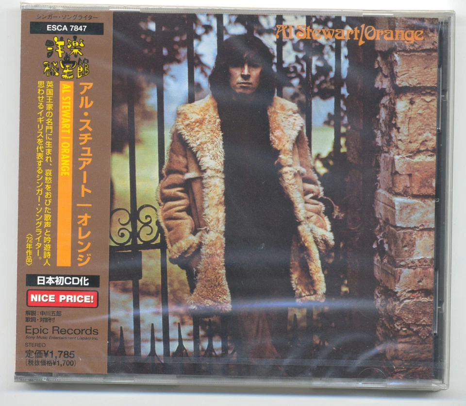 Al Stewart ‎– Orange    ESCA 7847  CD new Promo JAPAN freeship - Bild 1 von 2