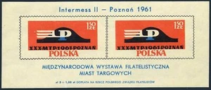 Poland 978a sheet, MNH. Michel Bl.25. Fair in Poznan, 1961. Emblem. - Picture 1 of 1