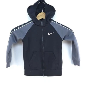 Nike Tricot Colorblock Track Jacket Boy's 4T XS Activewear Athleisure Gorpcore - Picture 1 of 18