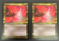 2 X Dracoplasm, Tempest, Magic the Gathering, MTG, NM