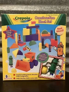 Crayola Construction Wood Block Set 2003 New Binney & Smith Collectable 121071 - Picture 1 of 6