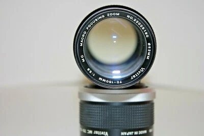 Vivitar Canon FD 70-150mm f/3.8 MC WITH 2x Matched Multiplier Lens - Image 1 of 4