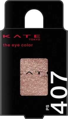 Sombra de ojos Kanebo KATE The Eye Color Prism Crush 1,7 g PS407 rubí prisma sin perfume Foto 1 de 4