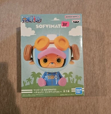 海贼王 Banpresto Sofvimates Tony Tony Chopper Egghead 公仔 Bandai Namco — 第 1/2 张图片