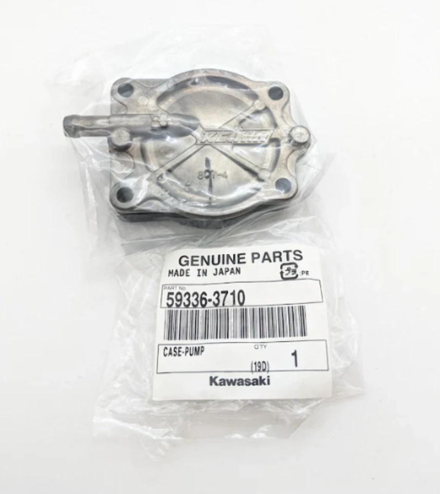 1993-1999 Kawasaki JH750 SS SSXI Xi Sport XiR OEM Jet Pump Case 59336-3710 - Image 1 of 1