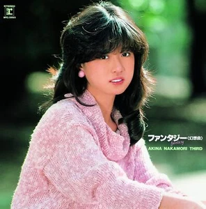 CD Fantasy AKINA NAKAMORI THIRD (+1) [with... Lacquer Master Sound Edition Japan - Picture 1 of 1