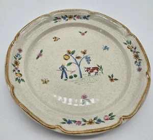 International Heartland Stoneware Salad Dessert Plates Vintage Japan 7 1/2" - Picture 1 of 3