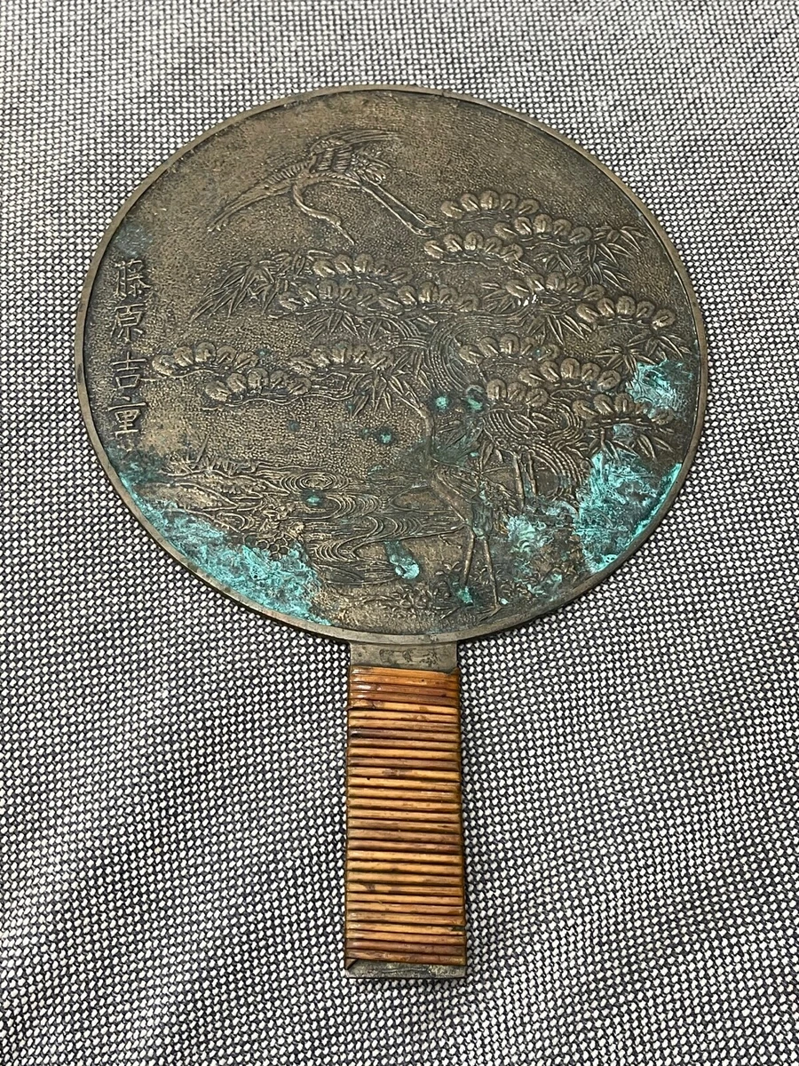 古董铜镜其他中国古董| eBay