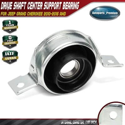 1.181 in.Rear Shaft Center Support Bearing for Jeep Grand Cherokee 2010-2016 AWD - Image 1 of 4