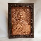 Wood Carved Icon of Saint Jesus Christ, Baptism Gift, Solid Carved Panel