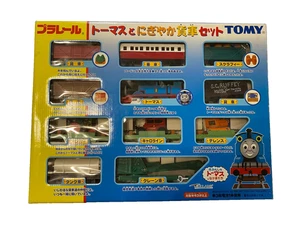 Plarail Thomas & Friends Full Freight Loading Set TOMY Motorized Train Japan - Picture 1 of 9
