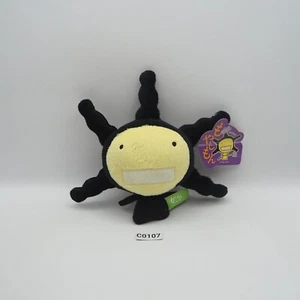 Moyashimon C0107 Moyasimon Tales of Agriculture Taito 5" Plush TAG Toy japan - Picture 1 of 6