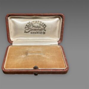 Antique Jewelry Box. Kuznetsov. Russian imperial 1898-1917