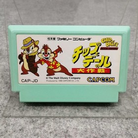 Famicom Software Model Chip And Dale S Rescue Rangers Capcom FIF90