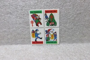 1974 UNITED STATES CHRISTMAS SEALS MNH SCOTT #WX252 - Picture 1 of 1