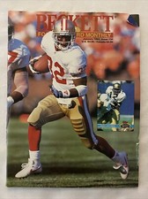 1993 January Beckett Football Card Monthly Catalog Ricky Watters Stuns (MH322)