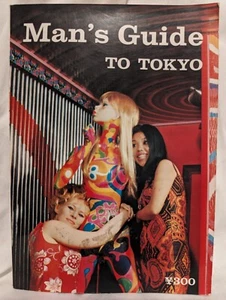 Man's Guide to Tokyo 1968 #3 Mod Vietnam War Era Time Capsule Bars Venues (F93) - Picture 1 of 3