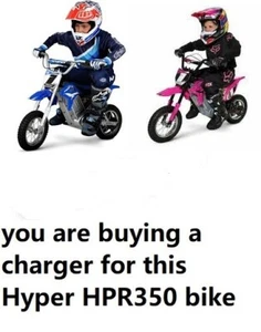 🔥24V Adapter Charger For Hyper HPR350 Electric Motorcycle Kids dirt bike - Picture 1 of 4