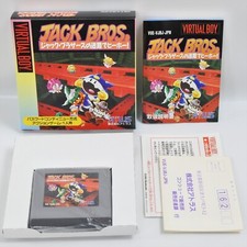 JACK BROS. MINT Virtual Boy Nintendo 2131 vb