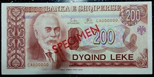 Albania Banknotes 1994 200 Lek SPECIMEN UNC - Picture 1 of 2