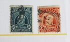 New Zealand  1909 Pair  8D And 1     Sg 393 4  Very Fine Used  R2