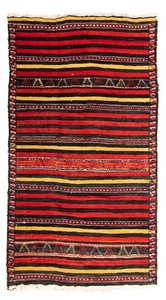 Morgenland Kelim Teppich - Old - 245 x 135 cm - mehrfarbig - Bild 1 von 6