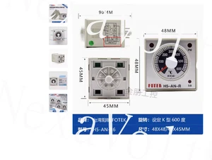 1 PIEZA FOTEK Controlador de Temperatura H5-AN-R6 600°C Regulador de Temperatura~ - Imagen 1 de 1